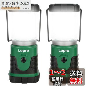 Lepro LED^ POdr Lv^ \Lvy ^/Px/FƓdFؑ/4_[h/iKF/hHdlzAEghA Lv oR ނ h d ً}