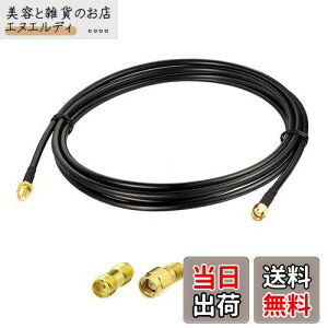 BINGFU SMA P[u Lbg ᑹ SMA IX-XP[u { SMA A_v^[ 3 Lbg SMA P[u P[u AeiP[u 3m