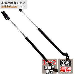 XIANGSHANG NV350Lo E26^ W[t KS2E26 VR2E26 VW2E26 VW6E26 AQ[g_p[ NV350 CARAVAN gN_p[ obNhA_p[ ԌΉ  T|[g_p[ KX_p[ 2{g 