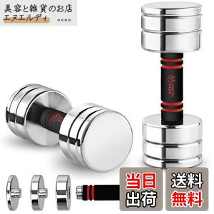 �y�����zNorthdeer �_���x�� �ώ� ���^ �X�`�[���� 10kg (5kg/7kg/8kg/10kg) �N���[�����b�L �ƒ�p (�ʏ�� 10kg×2��)