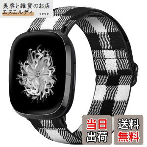 iCeoh fitbit versa 3/Sense oh ɓKp蒲\ȃX|[c[vohł (I)