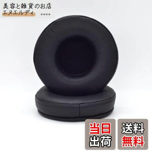 TDITD For ATH-AD1000X AD2000X Ad700 Ad900x A500 A500x A700 A900x A950lp �C���[�p�b�h �C���[�N�b�V���� �����p���p�b�h