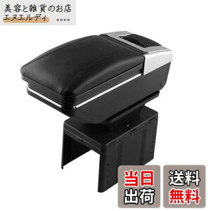 Sporacingrts ėp A[Xg ԗp[{bNX R\[ {bNbX ԕIu I| @\  hNz_[ ubN