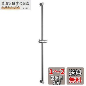 OFFO V[XCho[ 1000mm XCho[̐ݒu600mm1000mm܂łɒ\łB XCho[tV[tbN Vpx߉\ pN߂̃XeXi 