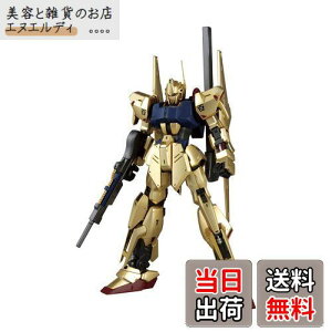 BANDAI SPIRITS(o_C Xsbc) MG @mK_ S Ver.2.0 1/100XP[ Fς݃vf