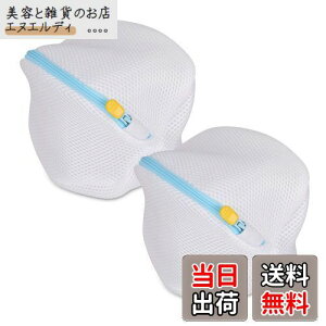 y2ZbgzLabato lbg h[lbg ߗނȂ ₳􂤃lbgی^ ז t@Xi[Jo[t ݖh ^h~ u  L~\[ XgbLO 