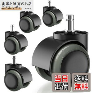 E^LX^[ IKEA LX^[ ItBX`FA ֎qp  Vtga 10mm IKEÃLX^[ OAItBX`FApzC[ 5Zbg ϊSLX^[ zC[ 360x