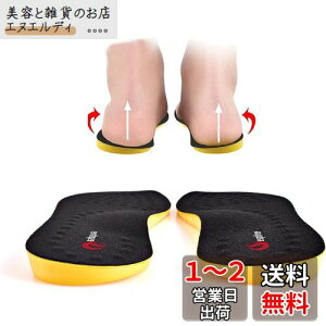 C\[ Or ~ y܂C\[ G A[`T|[^[ Ռz ЂE ɂ OrObY r c{}bT[W jp 4TCY S(22~23.5cm