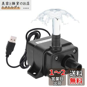LEDGLE |v DC 5V ^|v r|v 30`40cm g1M fo120L/H USBd k͔| r|v   IP68 h z|v |v É