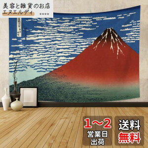 Qinunipoto ^yXg[ a M xmRi xԎO\Zi xmR _ g 150x100cm {̓`I ȑ Ǌ|  ǂ̑A[g @\z rO[ GgX xbh