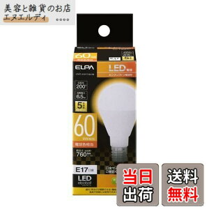 �y���������z�G���p(ELPA) LED�d���~�j�N���v�g���` E17 �d���F���� �����p LDA7L-G-E17-G4106
