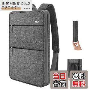 �y���������z[ZINZ] ���� �g���\ 15 15.6 16�C���` PC�o�b�N�p�b�N �r�W�l�X�����b�N USB�[�d�|�[�g�ʋ� �ʊw ���s �p�\�R�� �o�b�O, D01G01