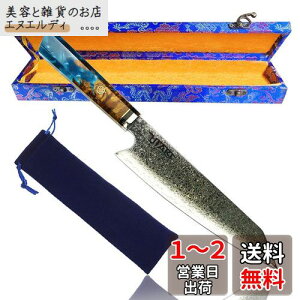 Utaki VFtiCt VG10 67w_}XJXvtFbVi  200mm YfXeXX`[(sdd059z)