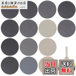 ϐy[p[ Thy[p[ 50mm 180Zbg GOH DODD  ʖ ؍H nȂǂ̌p dグ dT_[p ϐ₷ (12^Cv15#60#80#100#150#240#400#800#1200#2000#3000#5000#10000 ی^