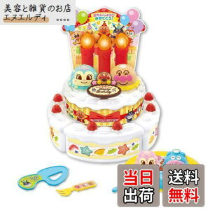 WCpbg(JOYPALETTE) Ap} 낤t[! Ap} o[Xf[ACXP[LZbg W200mm×H180mm×D180mm