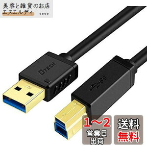DTECH USB 3.0 P[u v^[P[u 1m ^CvA IX ^CvB IX 5Gbps ]  OtHDD OtSDD v^[ȂǑΉ