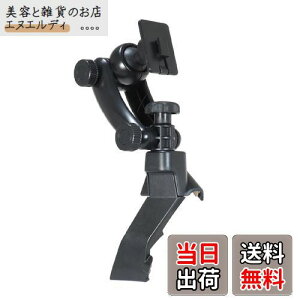 r[g\jbN }c_ [hX^[p ԍڃX^h(EnhԐp) BSA20 p݌v X}zX^h YɊmɌŒłI gуz_[ iPhone ԍڃz_[