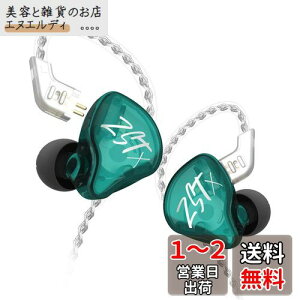 KZ ZSTX Cz KZ 1BA+1DD nCubh dቹ Cj Ji^  ⃁bL P[u (no microphone)