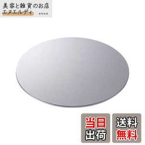 TTvC A~](a220mm) CR-40