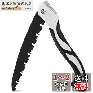 TOYMYTOY ܂肽ݎ \ ̂  ܍ nh\[ e傲݃Jb^[ ؍Hؒf }؂p K[fc[ 53cm