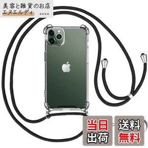 OJBSEN iPhone 11 Pro Max p P[X ACtH 11v}bNX p Jo[yXgbv2tz߉\ V_[  | Rt ΂߂ ^  PC + y VR TPUop[ Jo