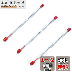 EXDUCT GA[uV j[h 0.3mm 3{ Zbg j[h{g vyA vf j GAuV