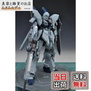HGUC 1/144 @mK_NT ViWEX^C (ieBuVer.) p fBe[Abv nCNIeB[^p[c ]ʎfJ[t