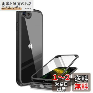Miracase iPhoneSEp P[X 2 iPhoneSE2pP[X 3 SE3 iPhone8pP[X 2020 9HKX 4.7C` tJo[ 360°ی 