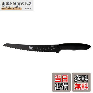 L(Kai Corporation) KAI ˂  p؂  Nyammy AB5804 LJ[