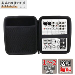 }n YAMAHA EFuLXeBO~LT[AG06/AG06MK2 pی[P[X -WERJIA(AG06/MG06)