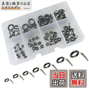 ނƃKChO pbhKCh ފ bhKCh ACO XeX[~bN CZbg P[X 70_Zbg