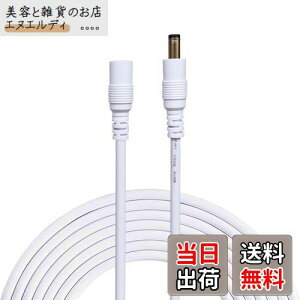 Liwinting 1m DCP[u DC/ACdP[u 2.1mm x 5.5mmdA_v^LED???ACP[u DCA_v^P[u ACWbN DCvO DCIX - XRlN^ P[u pLEDAWeb??A???ACC