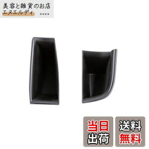 ruiya }c_ MAZDA CX-30 2019 2020p ANZT[ ^]ȑ/ȑ hAnh|Pbg hA|Pbg [{bNX 2PCS  ABSf rrȂ p[c JX^p[c