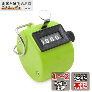 AmzBarley JE^[  莝 JEg w4x  JE^[ h ^  v JE^[  JE^[ 莝^ counter 菶p v 1 (O[)