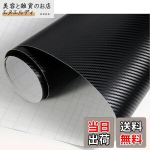 3DJ[{V[g ubNJ[{t@Co[rj[ ԃbvtBDIY CeAXebJ[ ϔMϐȖʑΉat JbeBOV[gpl{lbgA[t L