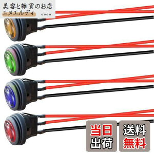 Kiligen 4 12V-24VDC/10Azςݖhی^bJ[gOXCb`ALEDCWP[^tA3sSPST ON-OFFXCb`gI[goC{[g}pi///΁j