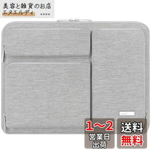 Lacdo 360° ی bvgbvX[uP[X p 14 C` V MacBook Pro M4/M3/M2/M1 `bvX v }bNX A3112 A3401 A3185 A2918 A2992 A2779 2024-2021A13.8C` Surface m[gp\R 7th Copilot+PC R