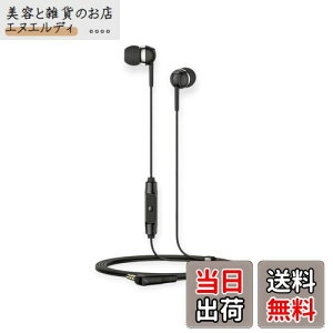[nCU[ Sennheiser LCz CX 80S }CN Rt _Ci~bN Ji^ ubN yKiz