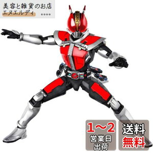 BANDAI SPIRITS(o_C Xsbc) tBMACYX^_[h ʃC_[d \[htH[&vbgtH[ Fς݃vf