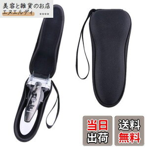 YVF[o[ [P[X for pi\jbN(Panasonic) ES-ST2R/ES-ST6R/ES-ST8R/ES-LV5E _bV VF[o[Ή-waiyu JP