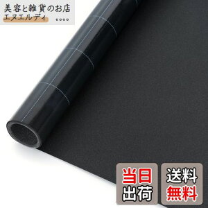 Rabbitgoo ՌV[g  KX J[e Ռ ډBtB tSՌtB  KX ډBV[g s ͂ OuvJbg RȂ 悯 Uh~ h