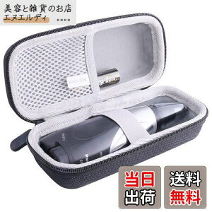 p pi\jbN(Panasonic)G`PbgJb^[ ER-GN51/GN50/ER-GN11 p[P[X Ή -waiyu JPc