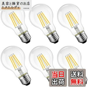 LVWIT LED電球 E26口金 100W形相当 フィラメント電球 2700K 電球色 1521LM 省エネ10.5W クリアタイプ レトロ電球 雰囲気 シーリング ペンダント PSE認証済み 6個入 調光器非対応