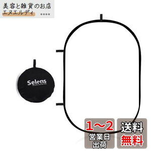 Selens \tgfBt[U[ ƖtN^[ 100x150cm ʐ^X^WI ܂݉\ L[obOt X^WIBe/rfIBe/O|[g[gɑΉ