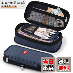 ANGOOBABY e yP[X M j̎q ̎q q w w Z w Љlp (lCr[)