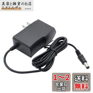 AD-5JL/AD-5 CASIO JVI irQ[V dqL[{[hpACA_v^[ PA-1B/CTK-411/CTK-560L/CTK-650/CTK-625/LK-20/LK-22/LK-35/LK-36/LK-37/LK-38/LK-41 9V1Adl