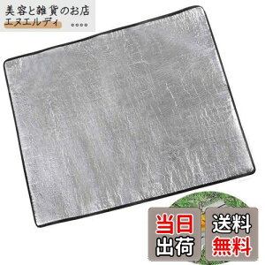 Yumosmn o[i[V[g ϔMV[g ω@ې ΃V[g o[i[̉ɕ~Ďg nʂی KXRANZT[