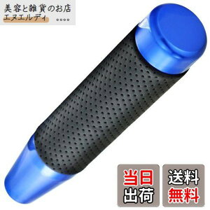 Lunsom 180mm Vtgmu O  Vtgo[ MAVtgmu PUU[ I[g}ƃ}jAԂɓKp܂ (u[)