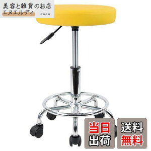 KKTONER S5F ۃXc[ LX^[t ~Xc[ ]֎q o[GXeJE^[`FA}ƈ֎q fXN`FA PUU[ MTCY CG[ (F)