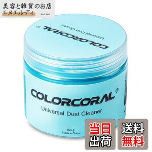 COLORCORAL | XC WFN[i[ Ԃ̃S~ƃzR |pXC L[{[h PC ԓ| JԂg SN[i[ pr _炩 160g 